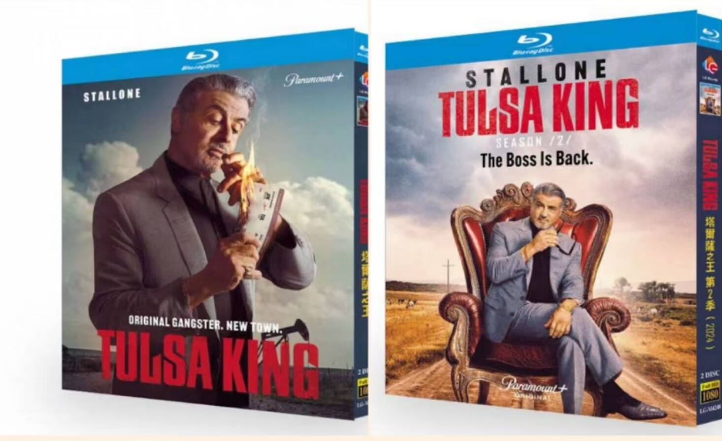 Tulsa King:Season (1-2) 4-Disc All RegionPlay Seal Box NEW Blu-ray