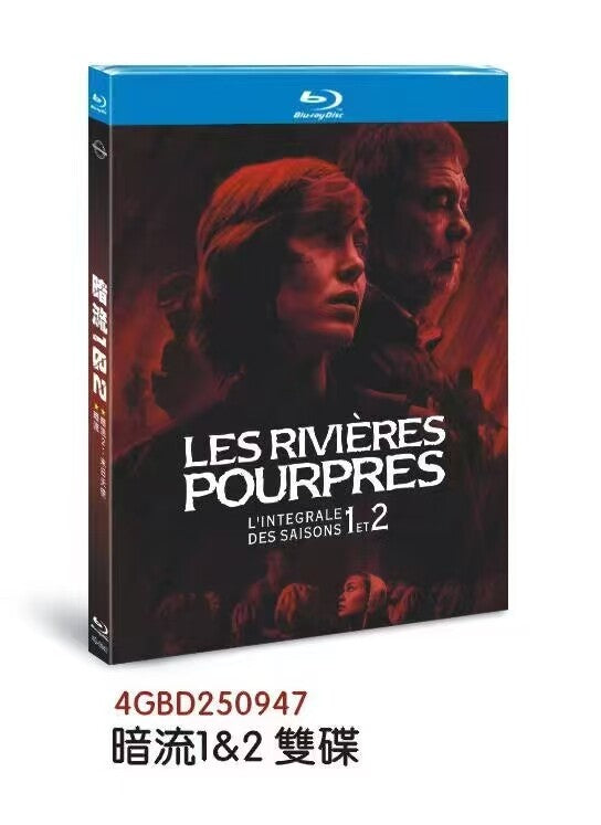 Les rivières pourpres: Season (1-2) 2-Disc All RegionPlay Seal Box NEW Blu-ray