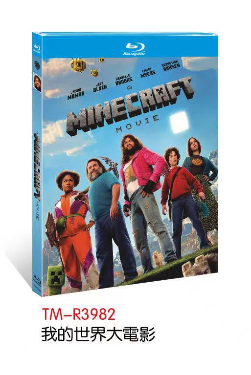 A Minecraft (2025) 1-Disc All RegionPlay Seal Box NEW Blu-ray