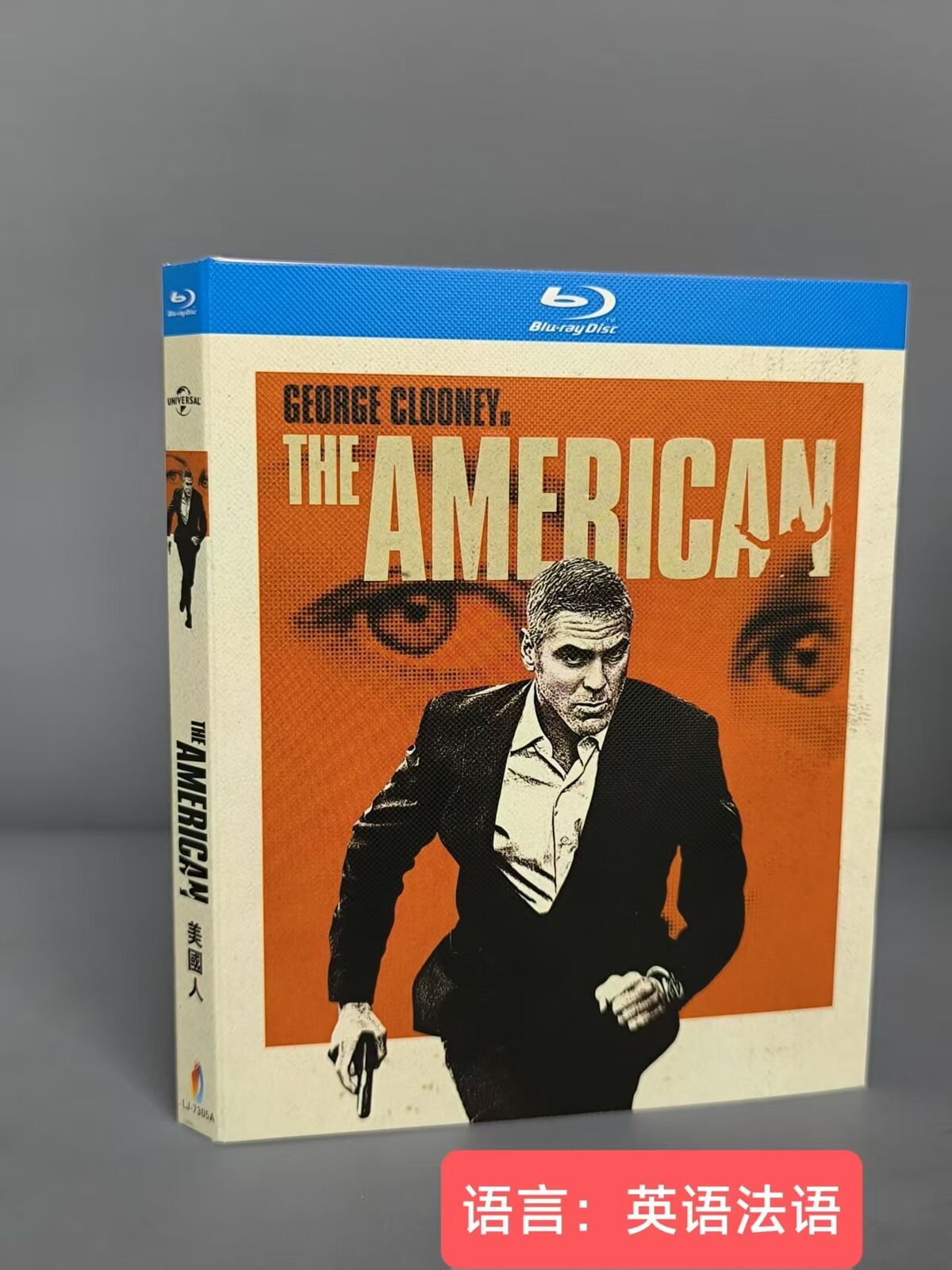 The American (2010) 1-Disc All RegionPlay Seal Box NEW Blu-ray