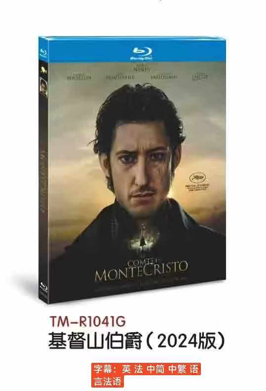 The Count of Monte-Cristo:2024 1-Disc All RegionPlay Seal Box NEW Blu-ray