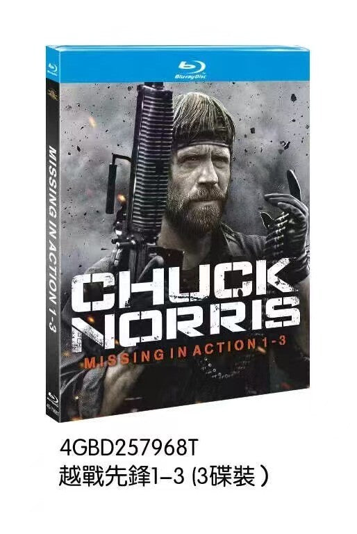 Missing in Action (1+2+3) 3-Disc All RegionPlay Seal Box NEW Blu-ray