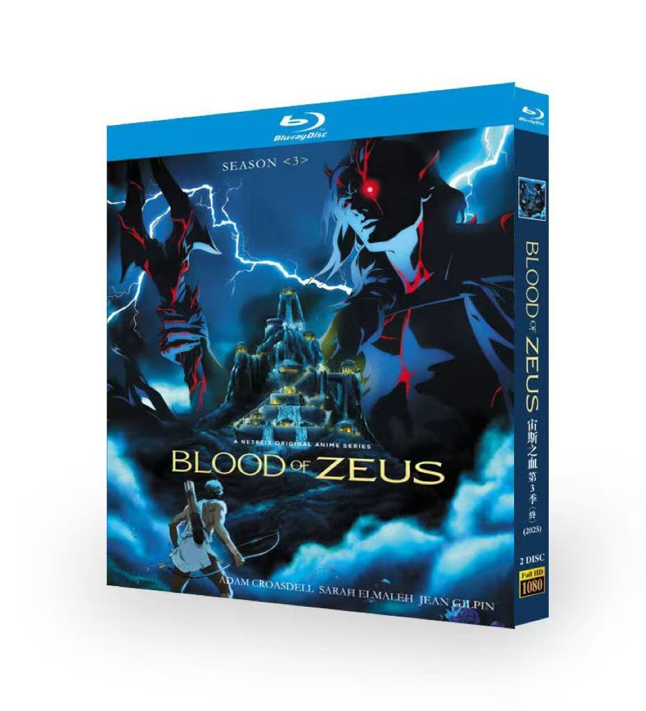 Blood of Zeus Season 3 (2025) 2-Disc All RegionPlay Seal Box NEW Blu-ray