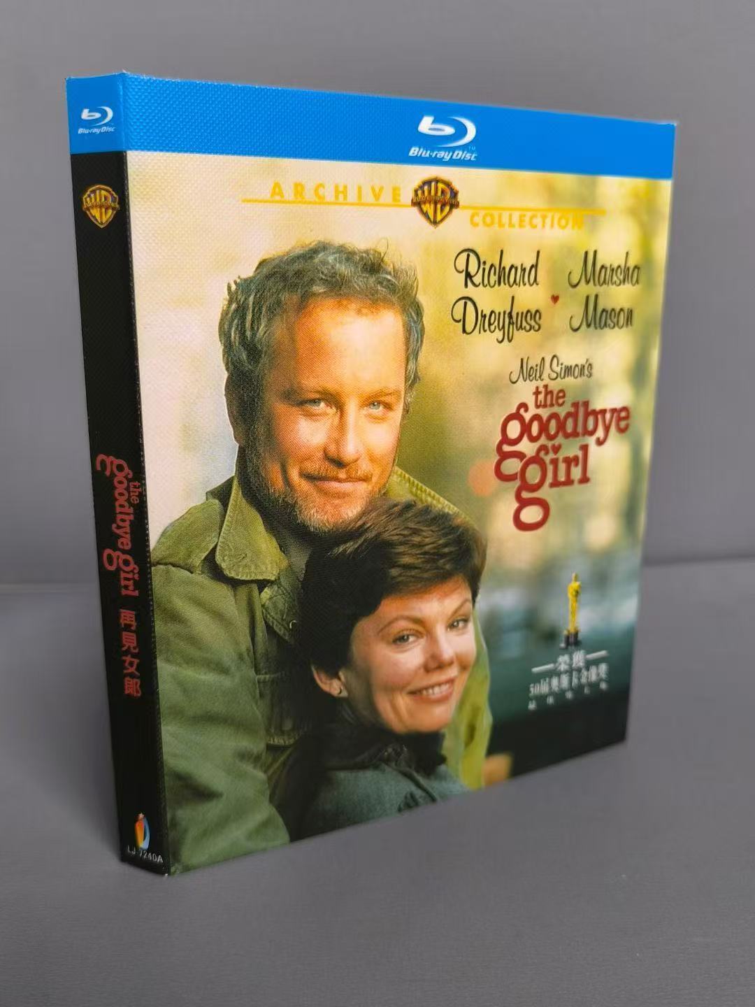 The Goodbye Girl (1977) 1-Disc All RegionPlay Seal Box NEW Blu-ray