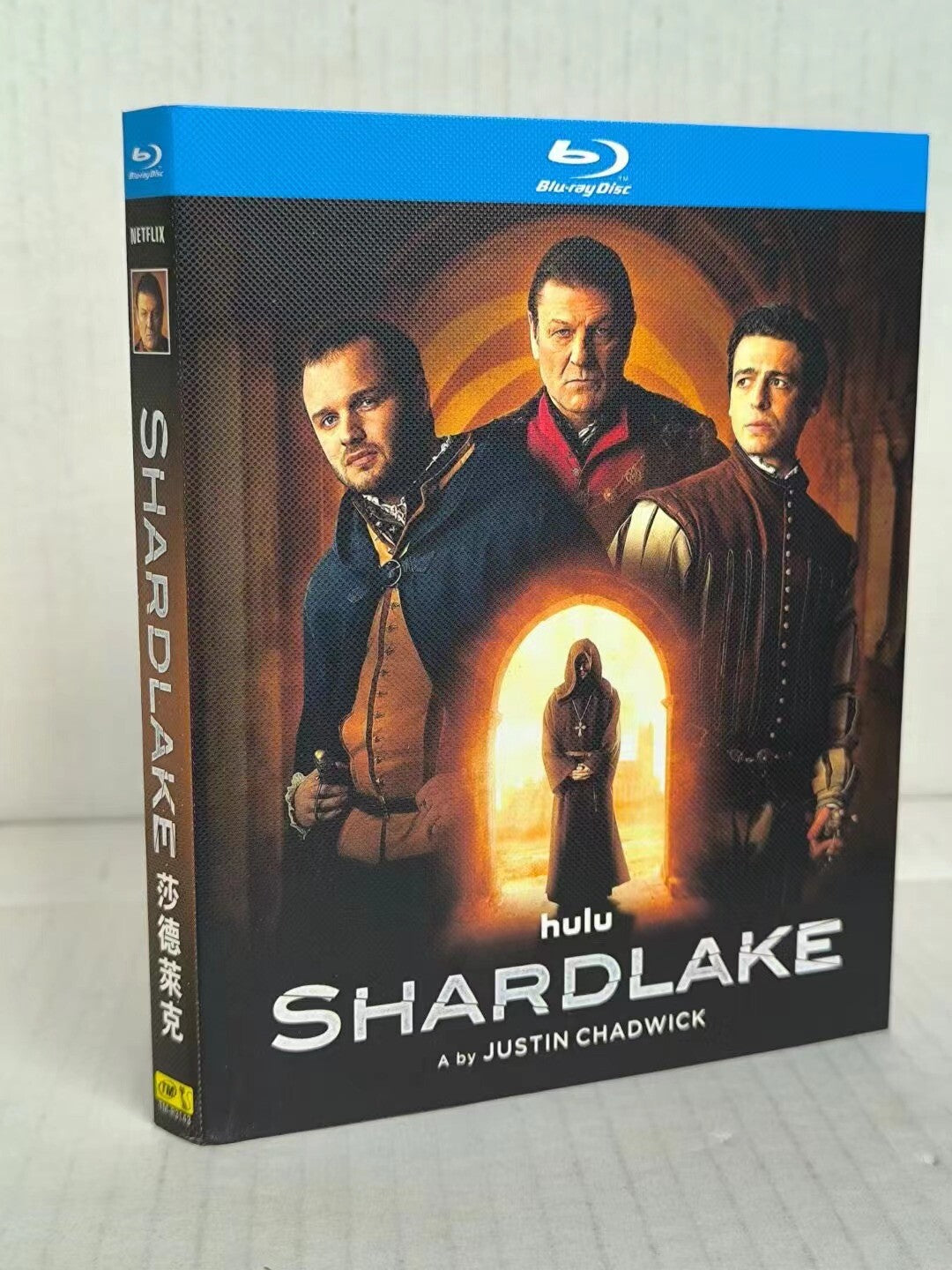 Shardlake:2024 1-Disc All RegionPlay Seal Box NEW Blu-ray