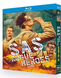 SAS: Rogue Heroes Season 1 (2022) 2-Disc All RegionPlay Seal Box NEW Blu-ray