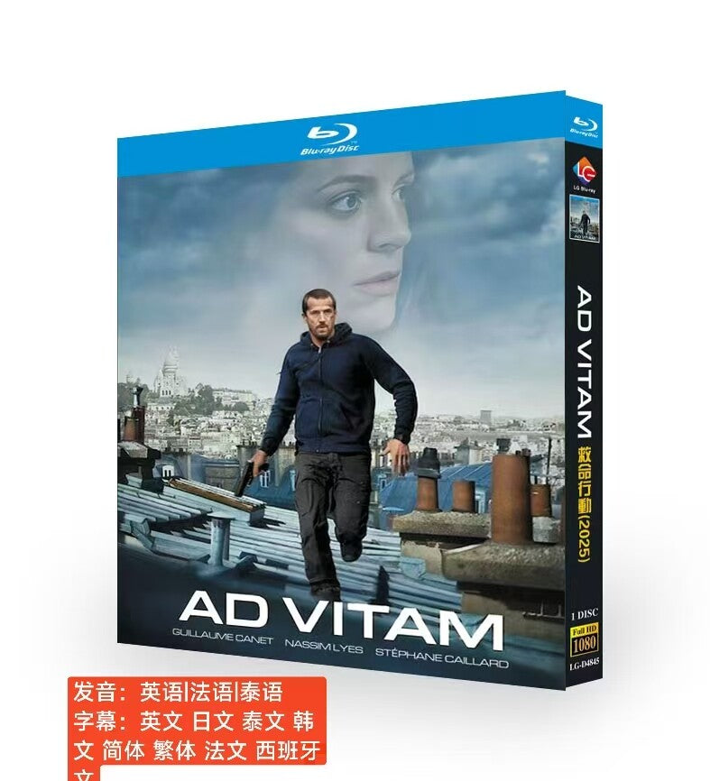 Ad Vitam:2025 1-Disc All RegionPlay Seal Box NEW Blu-ray