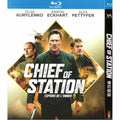 Chief of Station (2024) 1-Disc All RegionPlay Seal Box NEW Blu-ray