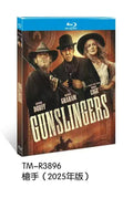The Gunslingers (2025) 1-Disc All RegionPlay Seal Box NEW Blu-ray
