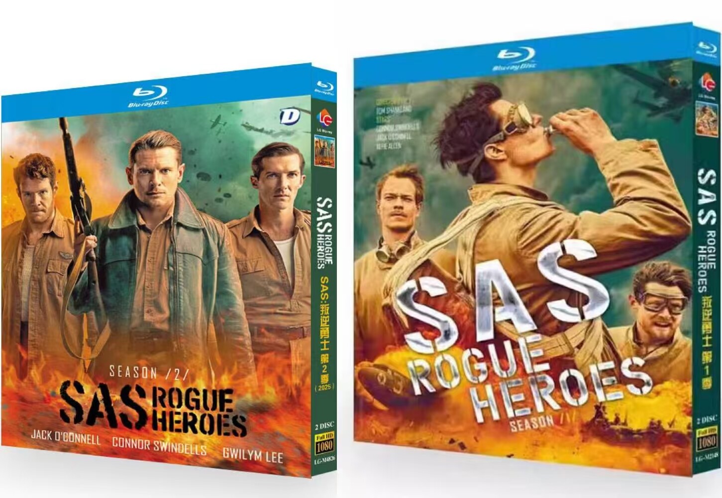 SAS: Rogue Heroes:Season (1-2) 4-Disc All RegionPlay Seal Box NEW Blu-ray