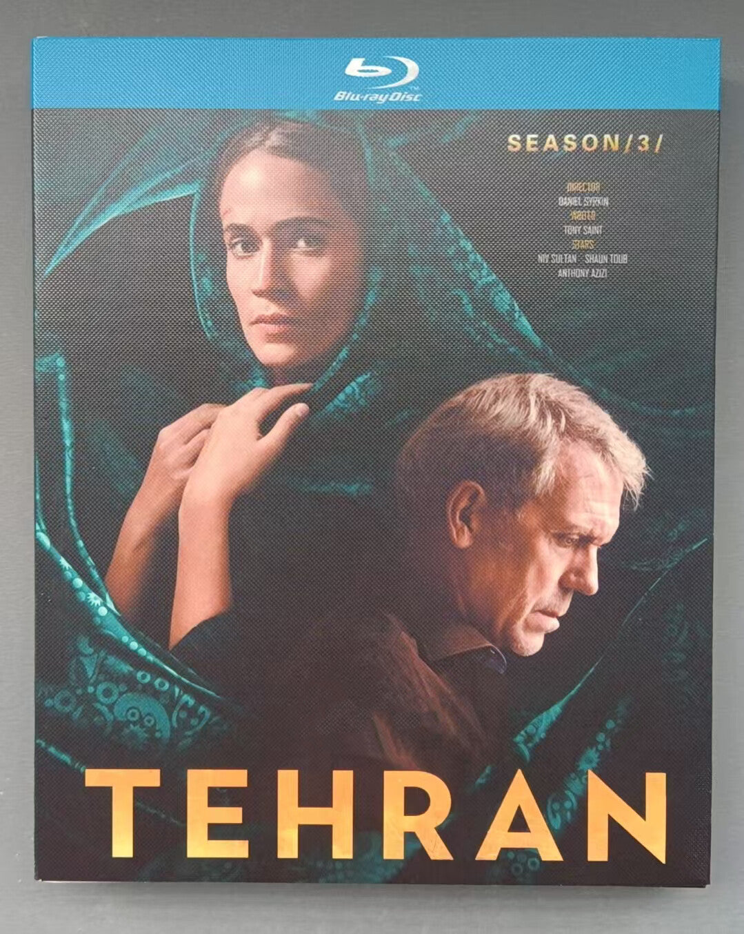 Tehran Season 3 (2024) 2-Disc All RegionPlay Seal Box NEW Blu-ray