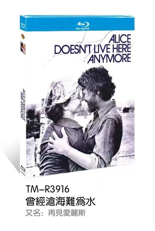 Alice Doesn't Live Here Anymore (1974) 1-Disc All RegionPlay Seal Box NEW Blu-ray