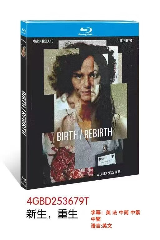 Birth/Rebirth (2023) 1-Disc All RegionPlay Seal Box NEW Blu-ray