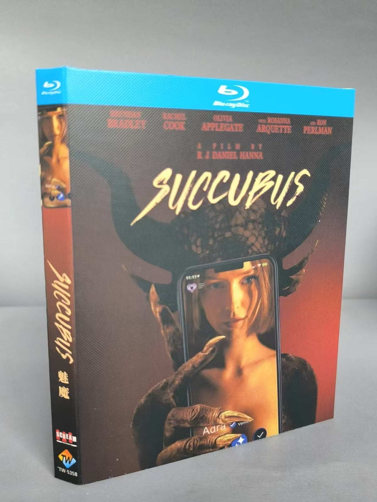 Succubus (2024) 1-Disc All RegionPlay Seal Box NEW Blu-ray