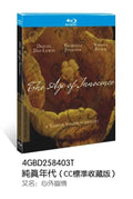 The Age of Innocence (1993) 1-Disc All RegionPlay Seal Box NEW Blu-ray
