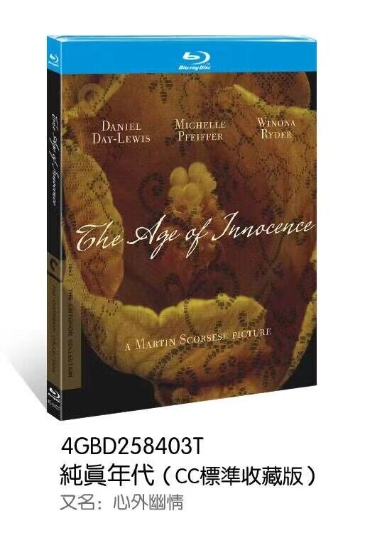 The Age of Innocence (1993) 1-Disc All RegionPlay Seal Box NEW Blu-ray