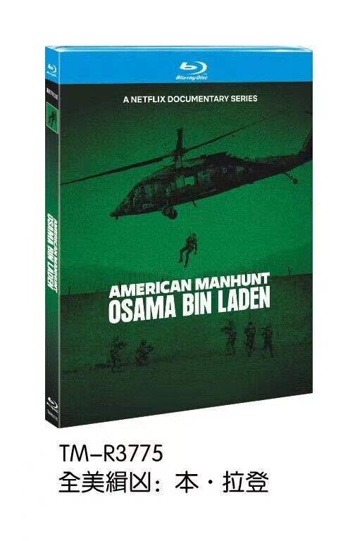 American Manhunt: Osama bin Laden:2025 1-Disc All RegionPlay Seal Box NEW Blu-ray