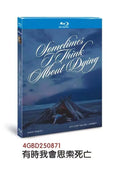Sometimes I Think about Dying (2023) 1-Disc All RegionPlay Seal Box NEW Blu-ray