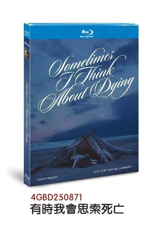 Sometimes I Think about Dying (2023) 1-Disc All RegionPlay Seal Box NEW Blu-ray