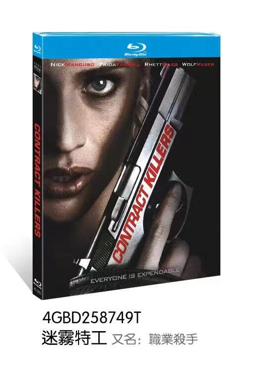 Contract Killers (2008) 1-Disc All RegionPlay Seal Box NEW Blu-ray