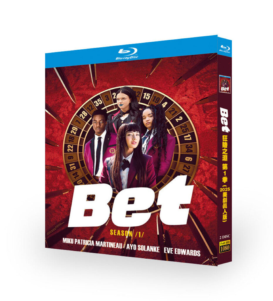 BET (2025) 2-Disc All RegionPlay Seal Box NEW Blu-ray
