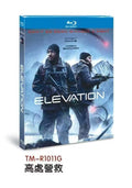 Elevation: 20241-Disc All RegionPlay Seal Box NEW Blu-ray
