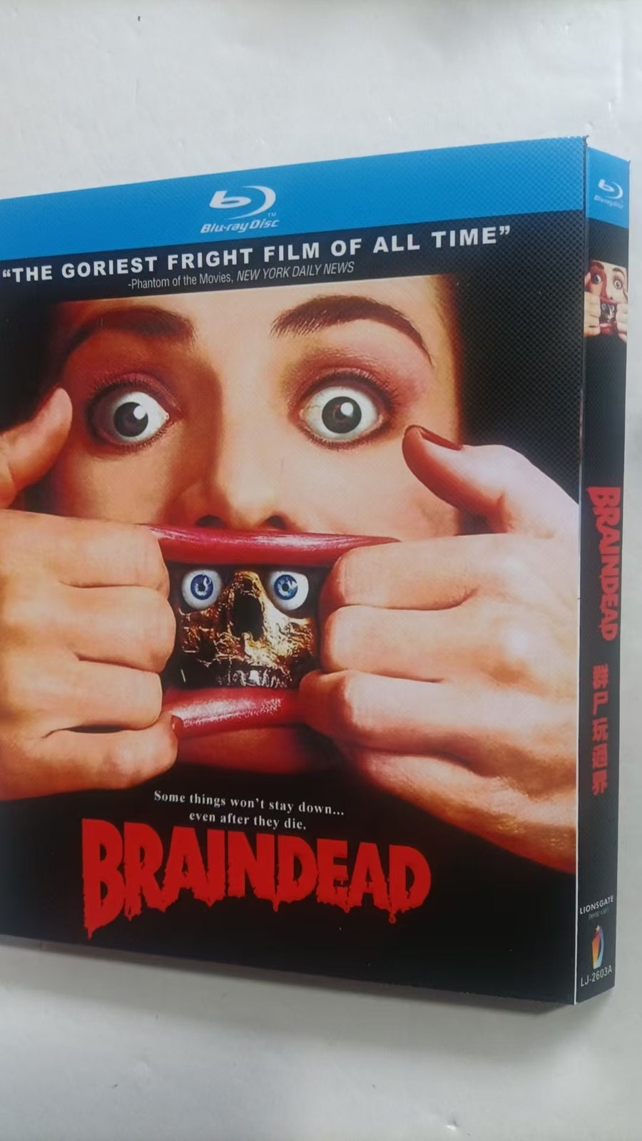 Braindead (1992) 1-Disc All RegionPlay Seal Box NEW Blu-ray