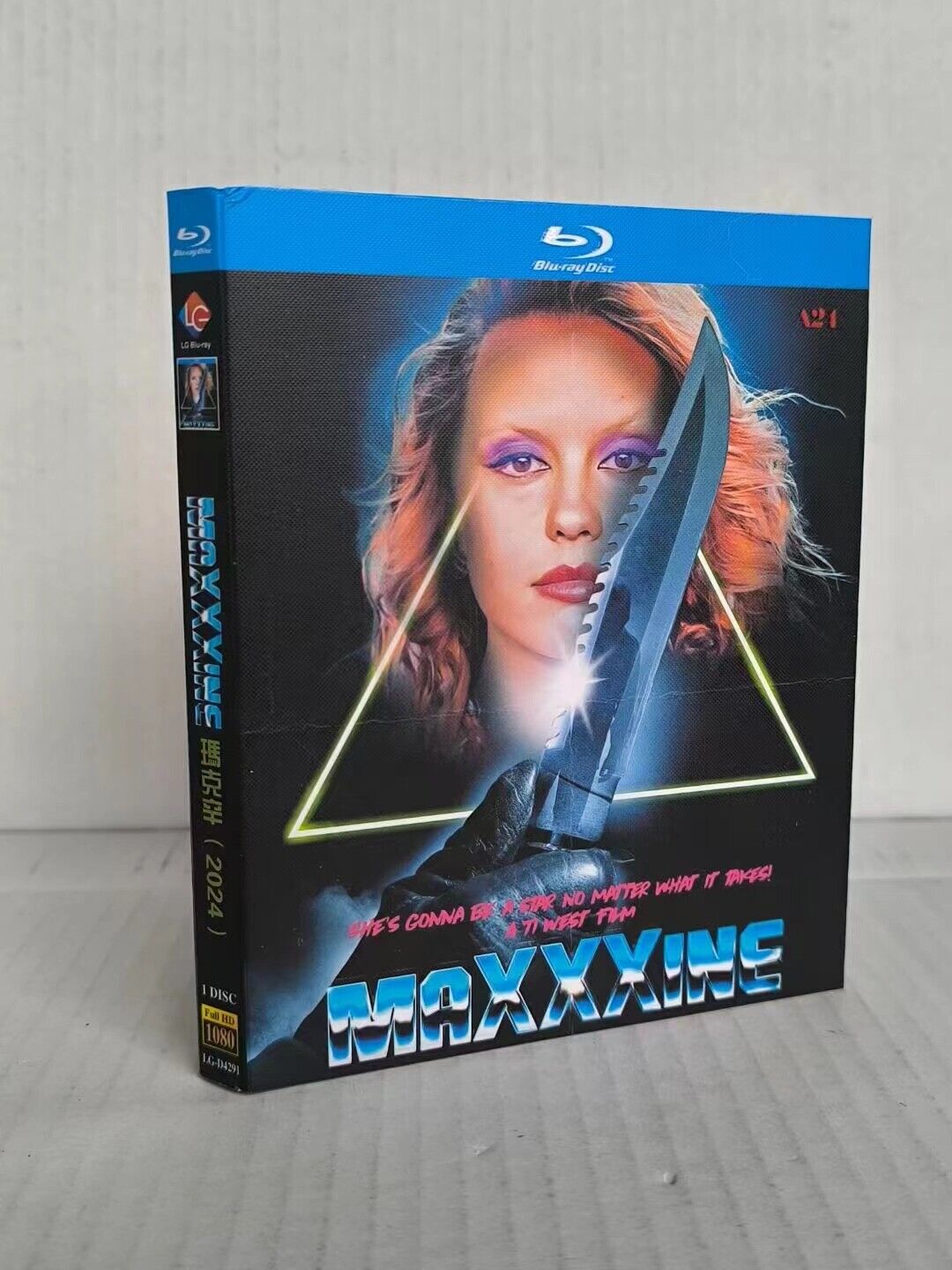 MaXXXine:2024 1-Disc All RegionPlay Seal Box NEW Blu-ray