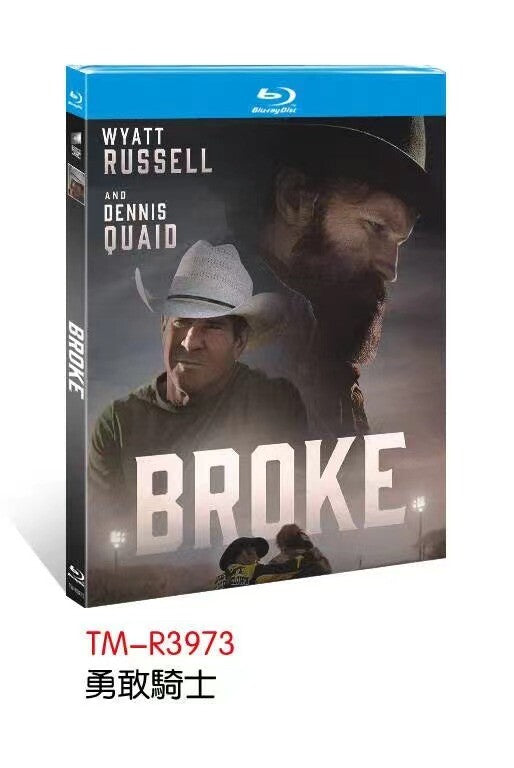 BROKE (2025) 1-Disc All RegionPlay Seal Box NEW Blu-ray
