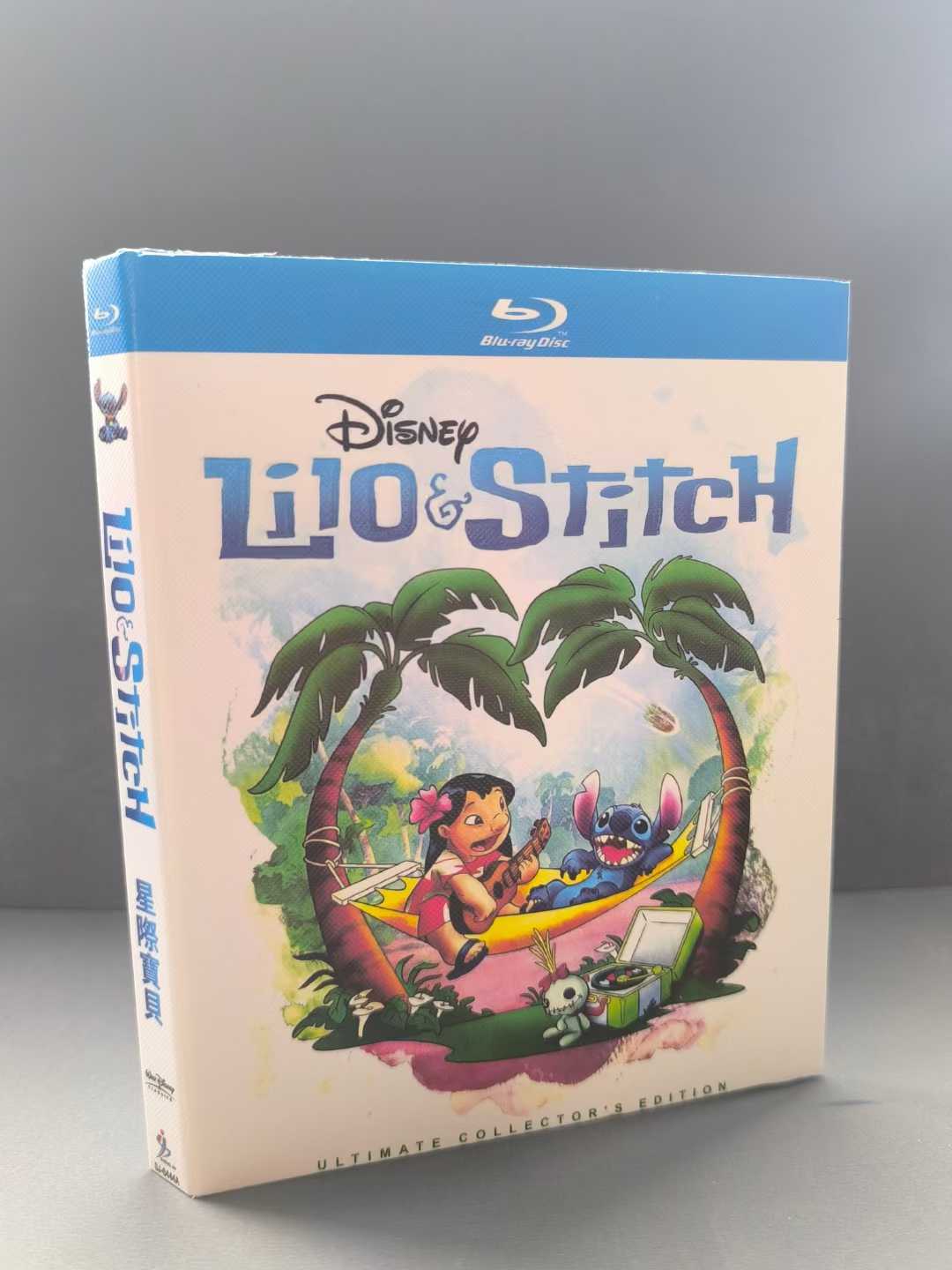 Lilo & Stitch (2002) 1-Disc All RegionPlay Seal Box NEW Blu-ray