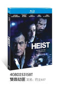 Heist (2015) 1-Disc All RegionPlay Seal Box NEW Blu-ray