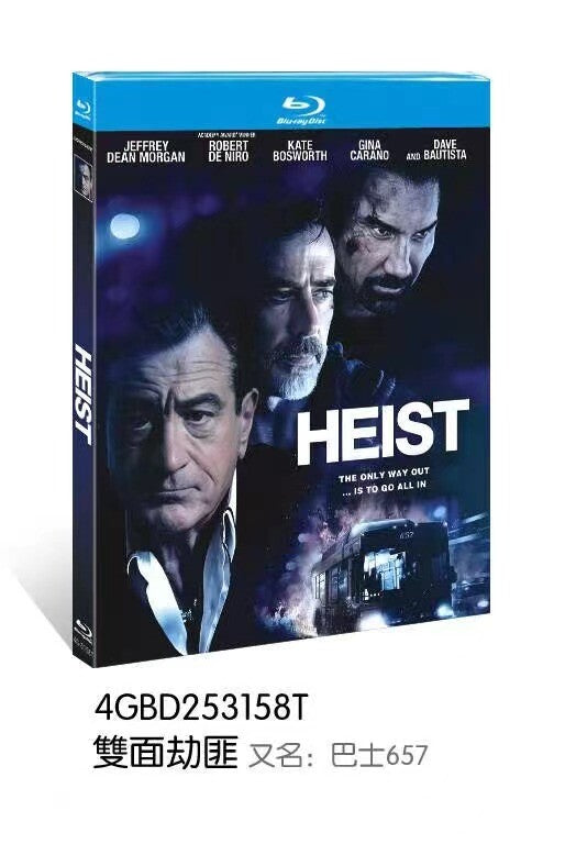 Heist (2015) 1-Disc All RegionPlay Seal Box NEW Blu-ray