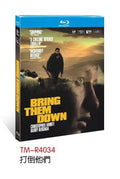 Bring Them Down (2024) 1-Disc All RegionPlay Seal Box NEW Blu-ray