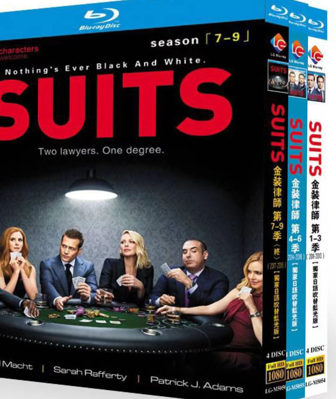 Suits Season (1-9) 12-Disc All RegionPlay Seal Box NEW Blu-ray