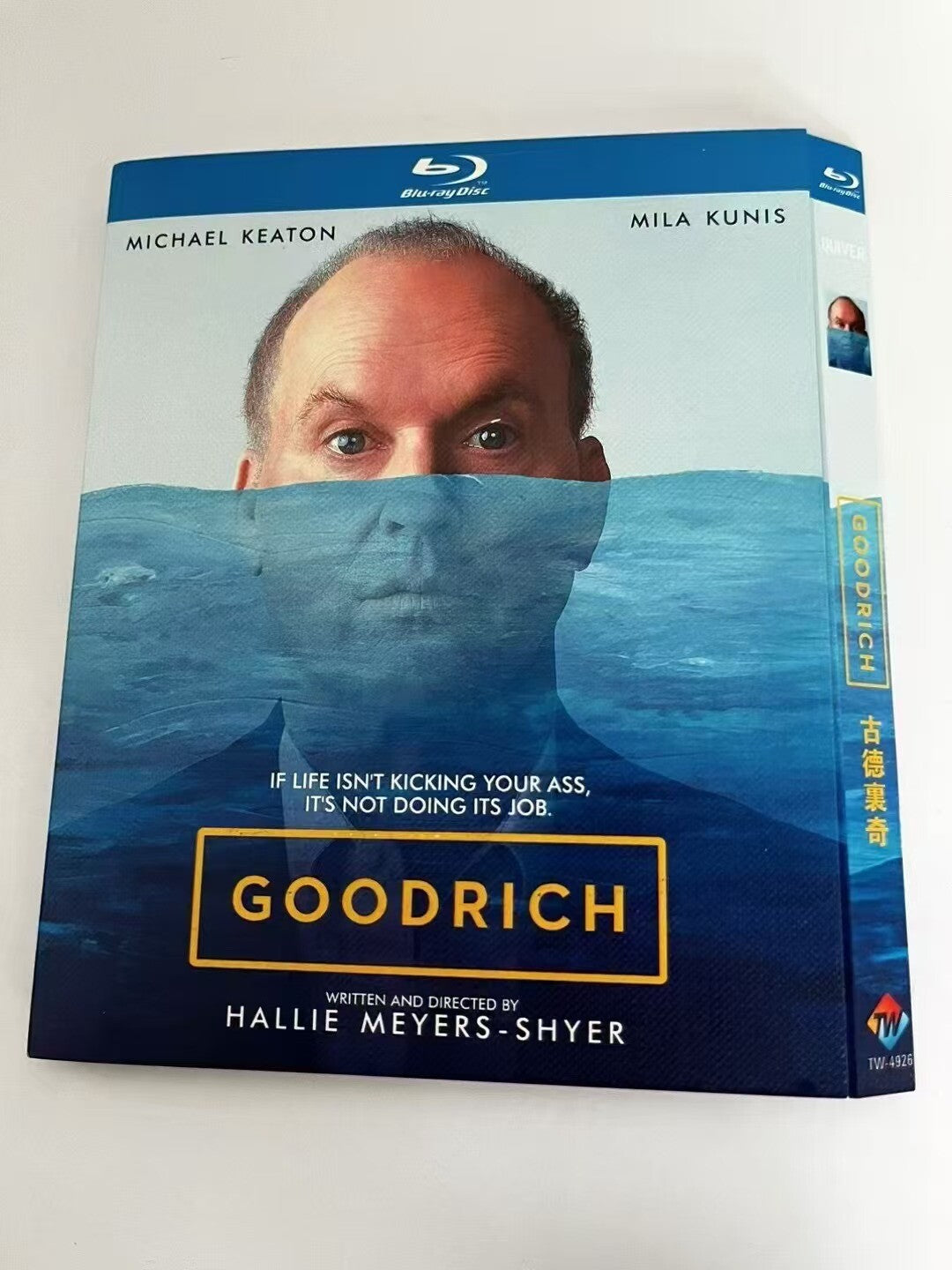 Goodrich: 20241-Disc All RegionPlay Seal Box NEW Blu-ray