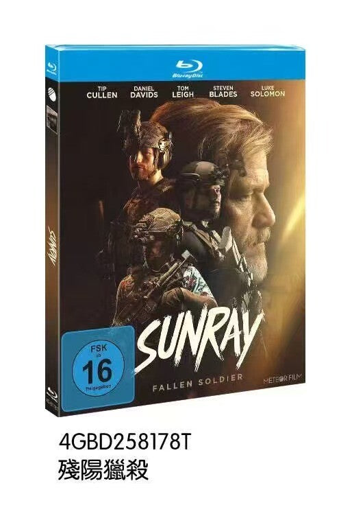 Sunray:2024 1-Disc All RegionPlay Seal Box NEW Blu-ray