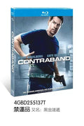 Contraband (2012) 1-Disc All RegionPlay Seal Box NEW Blu-ray