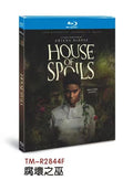 House of Spoils:2024 1-Disc All RegionPlay Seal Box NEW Blu-ray