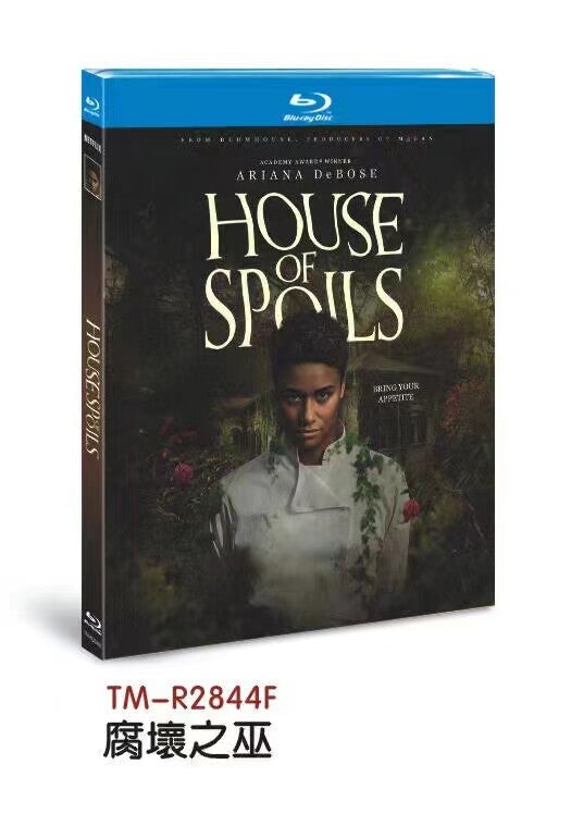 House of Spoils:2024 1-Disc All RegionPlay Seal Box NEW Blu-ray