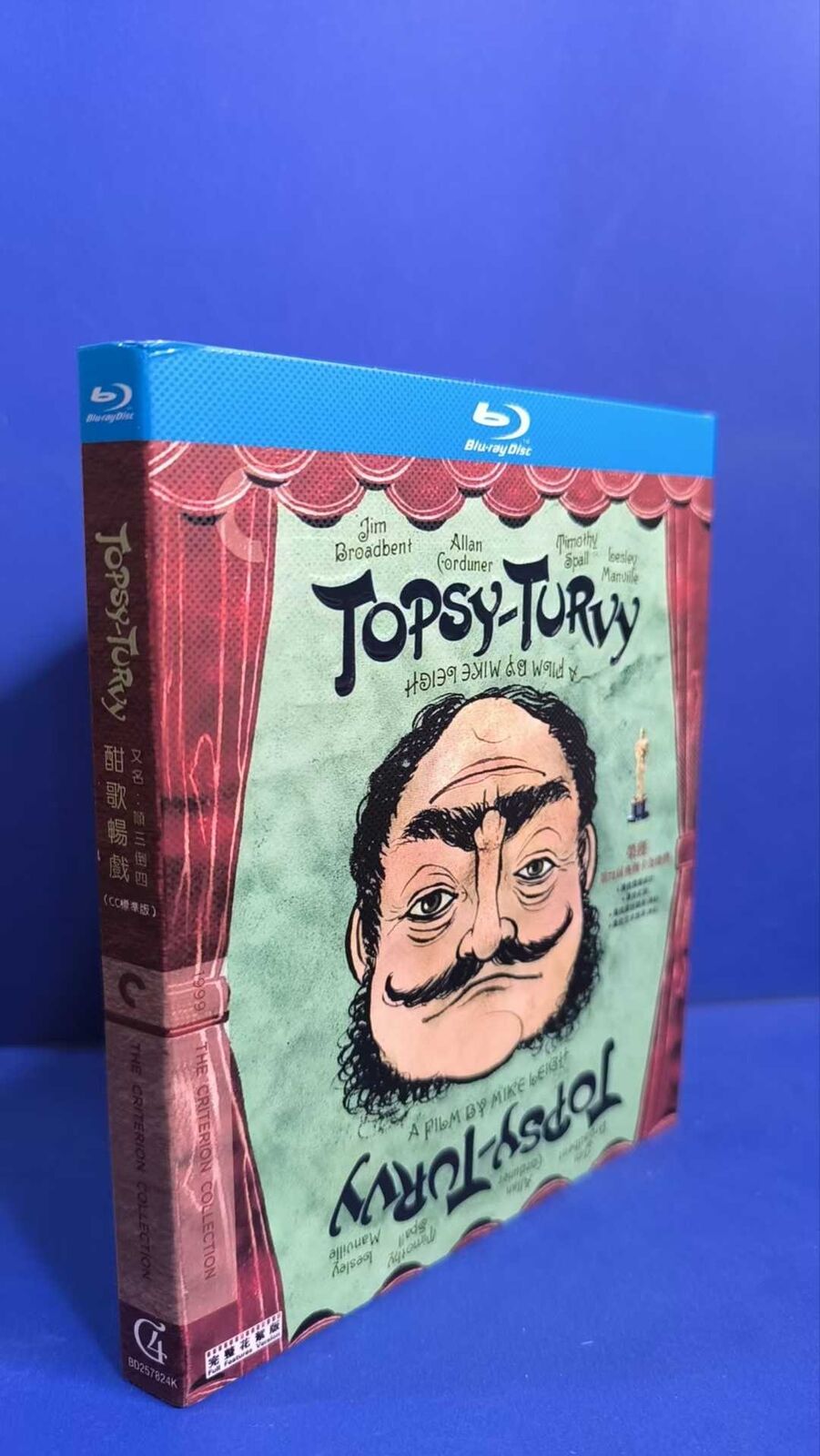 Topsy-Turvy (1999) 1-Disc All RegionPlay Seal Box NEW Blu-ray