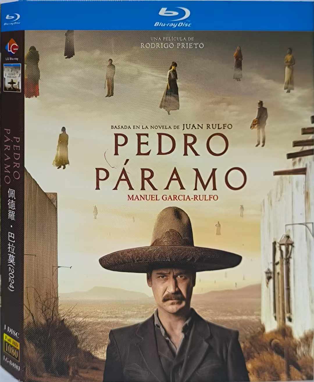 Pedro Páramo:2024 1-Disc All RegionPlay Seal Box NEW Blu-ray