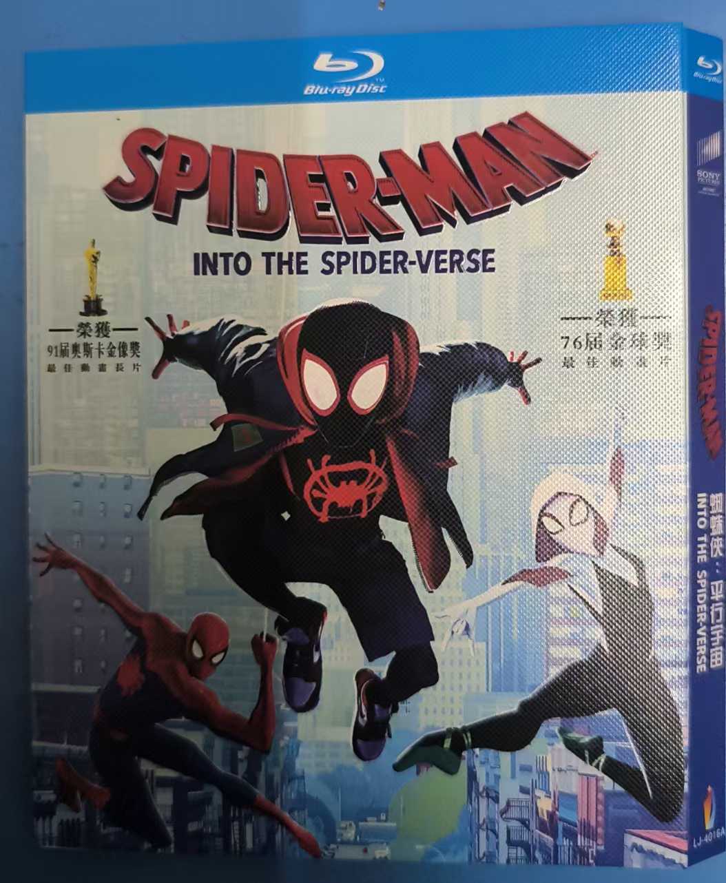 Spider-Man: Into the Spider-Verse (2018) 1-Disc All RegionPlay Seal Box NEW Blu-ray