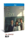 Joy:2024 1-Disc All RegionPlay Seal Box NEW Blu-ray