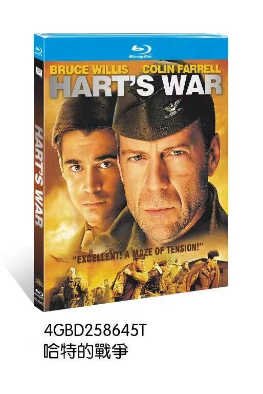Hart's War (2002) 1-Disc All RegionPlay Seal Box NEW Blu-ray