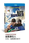 The Kite Runner:2024 1-Disc All RegionPlay Seal Box NEW Blu-ray