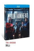 Mountainhead (2025) 1-Disc All RegionPlay Seal Box NEW Blu-ray