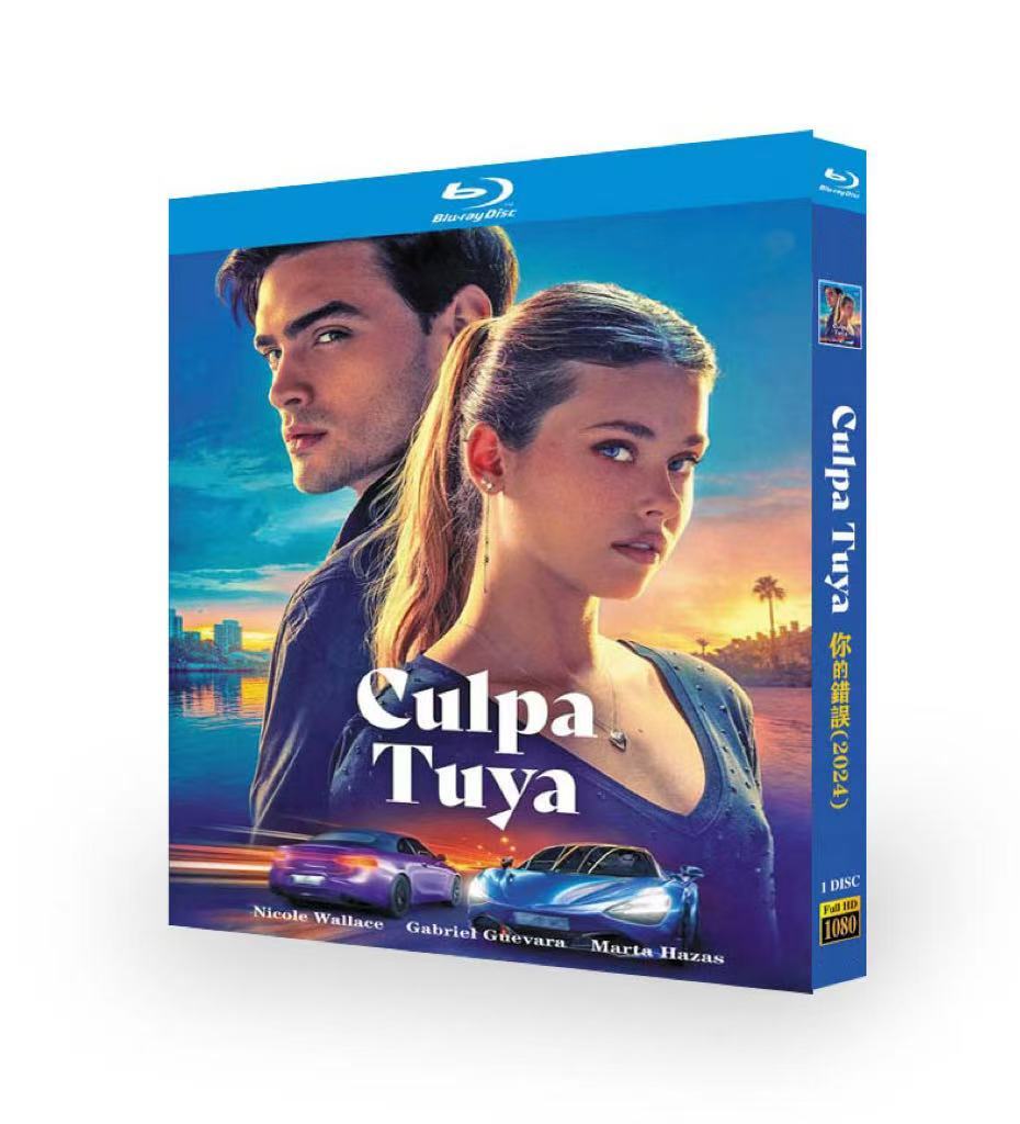 Culpa tuya (2024) 1-Disc All RegionPlay Seal Box NEW Blu-ray