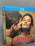 Elskling (2024) 1-Disc All RegionPlay Seal Box NEW Blu-ray