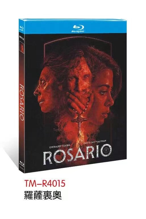 Rosario (2025) 1-Disc All RegionPlay Seal Box NEW Blu-ray