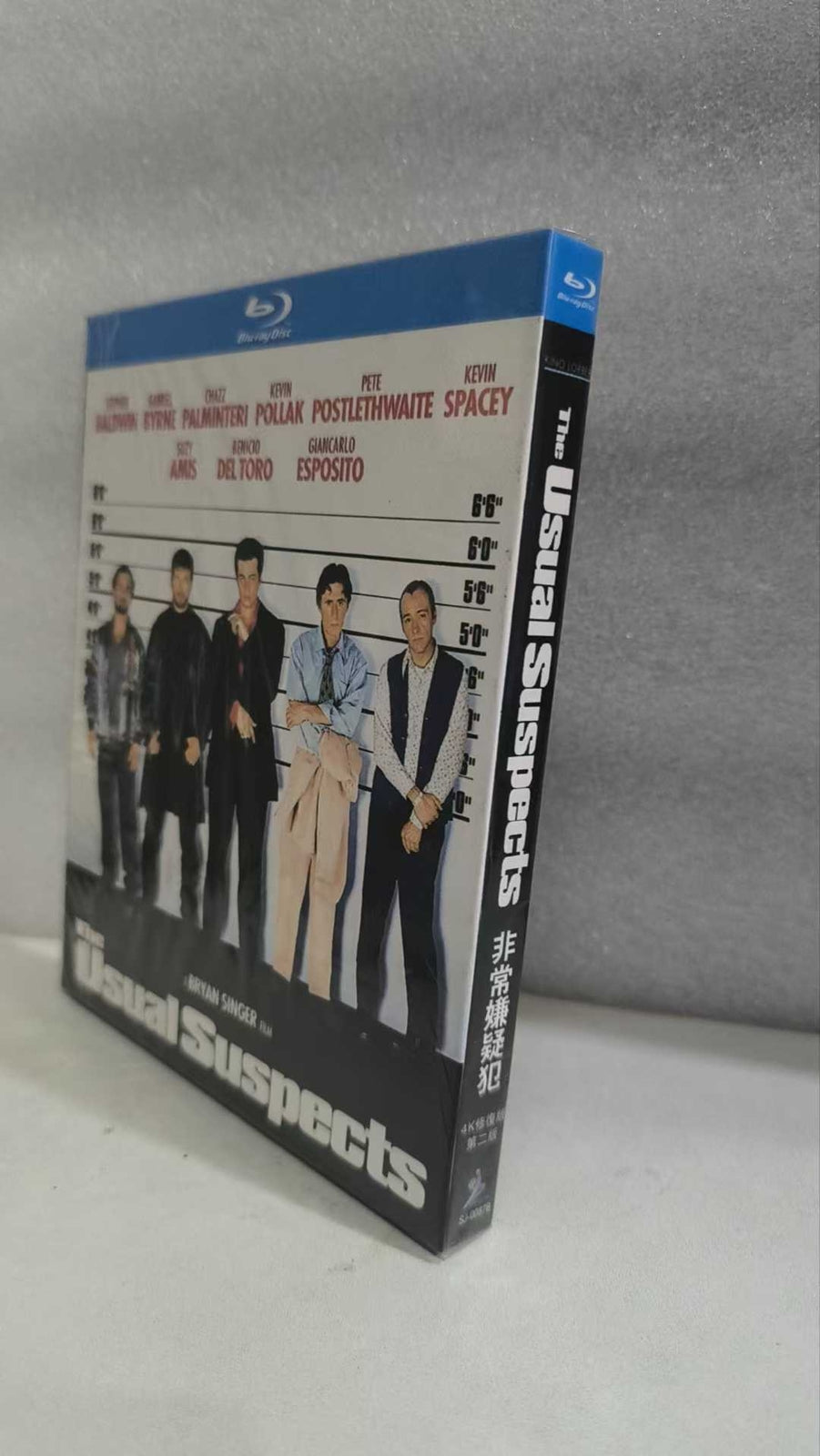 The Usual Suspects (1995) 1-Disc All RegionPlay Seal Box NEW Blu-ray